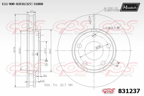 Disque de frein MAXTECH 831237