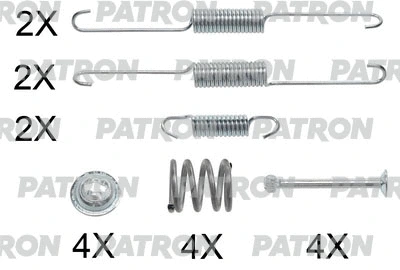 Kit d'accessoires, mâchoire de frein PATRON PSRK0222