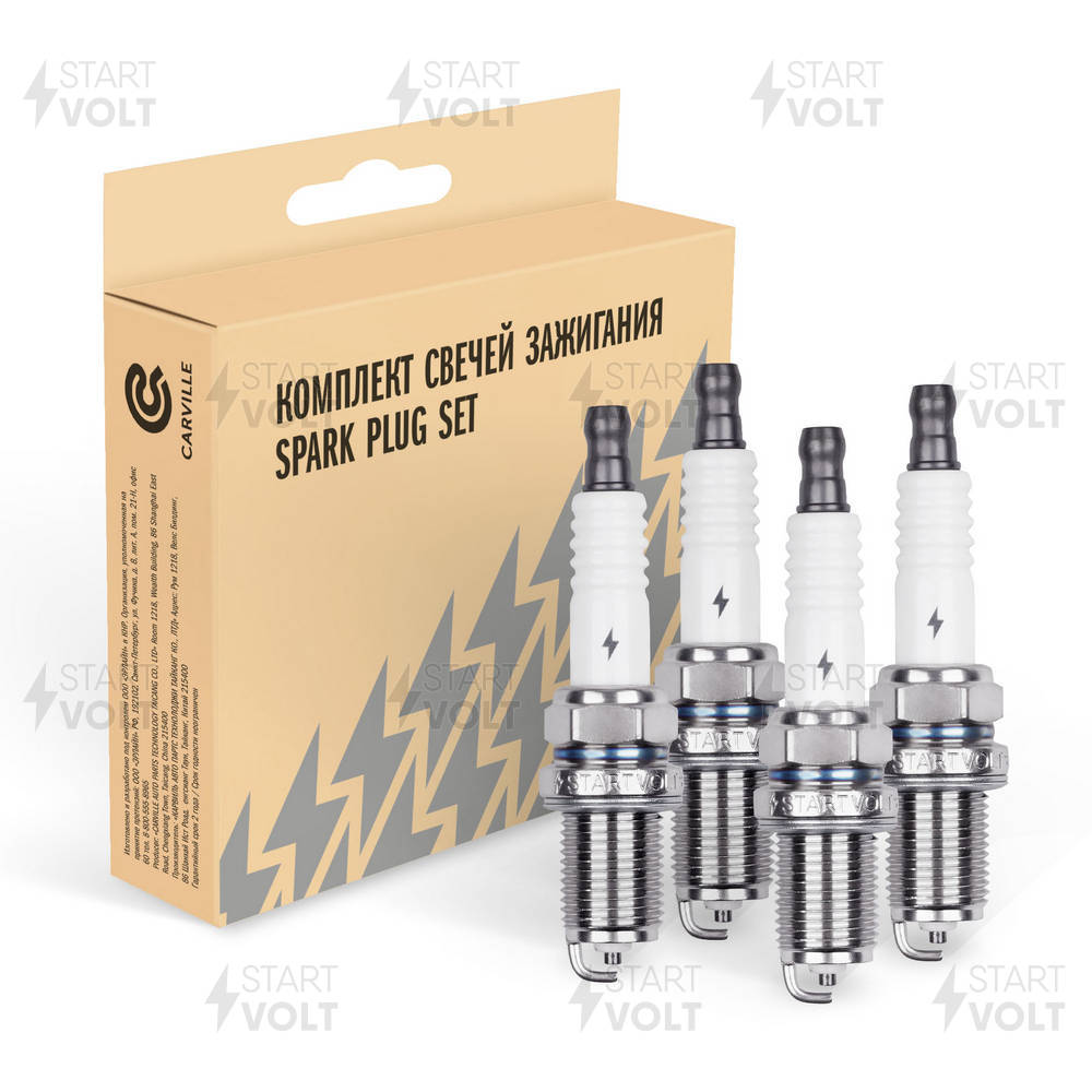 Bougie d'allumage STARTVOLT VSP 0035