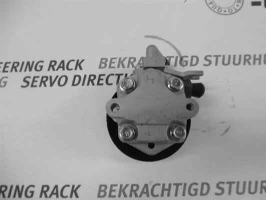 Pompe hydraulique, direction URW 32-88507
