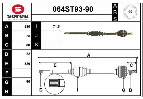 Arbre de transmission STARTCAR 064ST93-90
