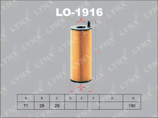 Filtre à huile LYNXAUTO LO-1916