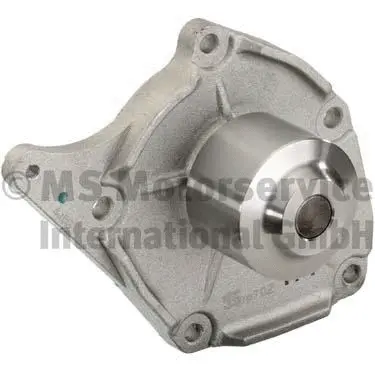 Pompe à eau, refroidissement du moteur KOLBENSCHMIDT 50005171