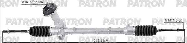 Crémaillère de direction PATRON PSG1029