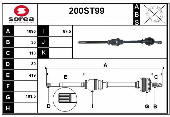 Arbre de transmission STARTCAR 200ST99
