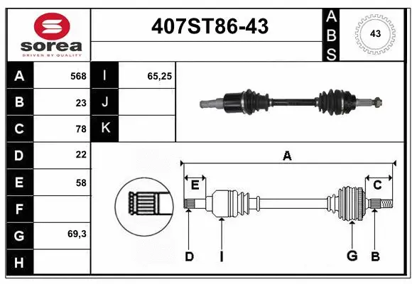 Arbre de transmission STARTCAR 407ST86-43