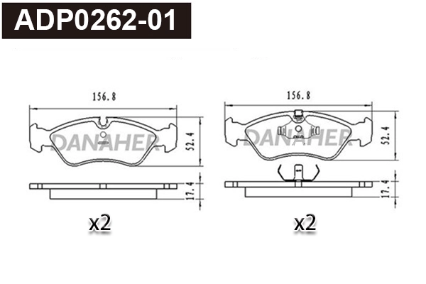 Kit de plaquettes de frein, frein à disque DANAHER ADP0262-01