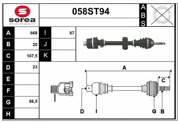 Arbre de transmission STARTCAR 058ST94