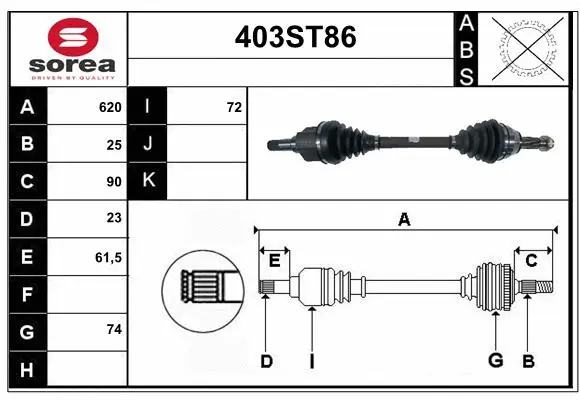Arbre de transmission STARTCAR 403ST86