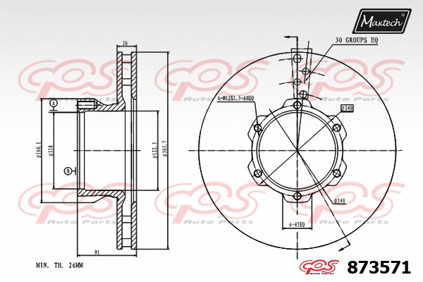 Disque de frein MAXTECH 873571