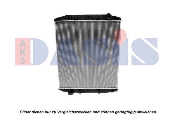 Radiateur, refroidissement du moteur AKS DASIS 400220S