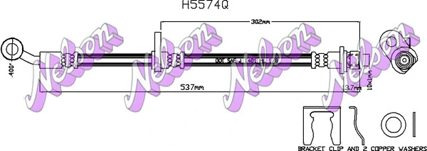 Flexible de frein KAWE H5574Q