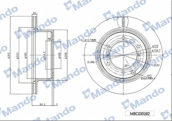 Disque de frein MANDO MBC030182