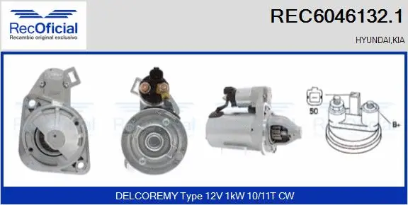Démarreur RECOFICIAL REC6046132.1