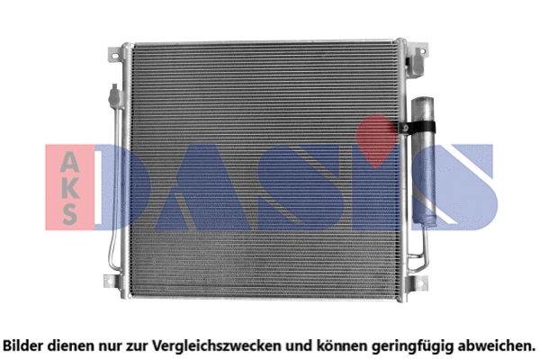 Condenseur, climatisation AKS DASIS 142038N