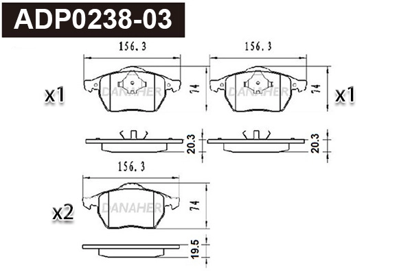 Kit de plaquettes de frein, frein à disque DANAHER ADP0238-03