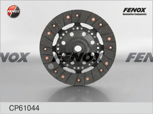 Disque d'embrayage FENOX CP61044
