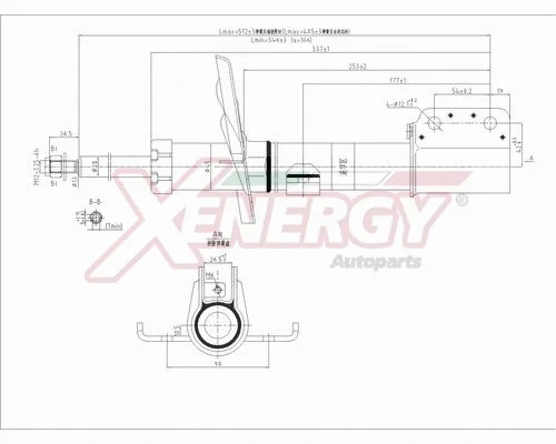 Amortisseur AP XENERGY X744633