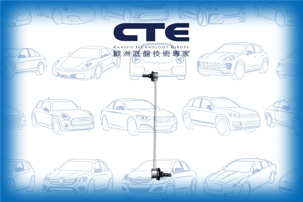 Entretoise/tige, stabilisateur CTE CSL07006