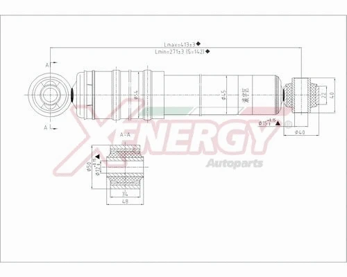 Amortisseur AP XENERGY X445344