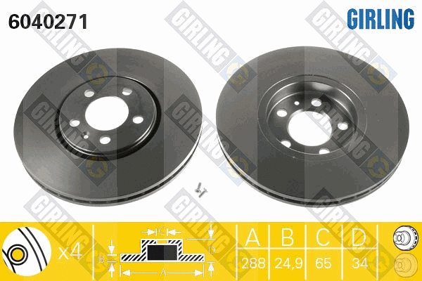 Disque de frein GIRLING 6040271