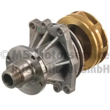 Pompe à eau, refroidissement du moteur KOLBENSCHMIDT 50005516