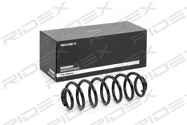 Ressort de suspension RIDEX 188C0191