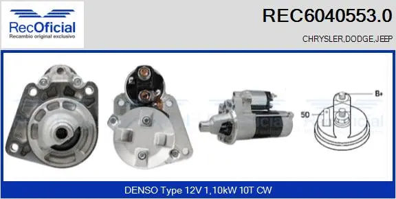 Démarreur RECOFICIAL REC6040553.0