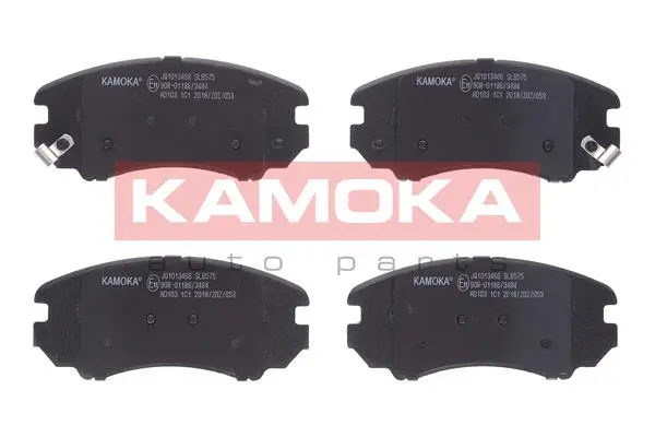 Kit de plaquettes de frein, frein à disque KAMOKA JQ1013466