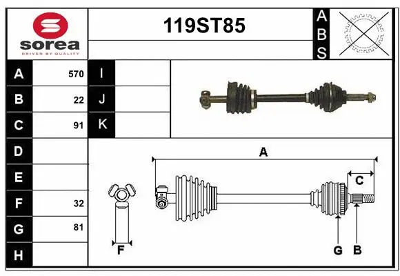Arbre de transmission STARTCAR 119ST85