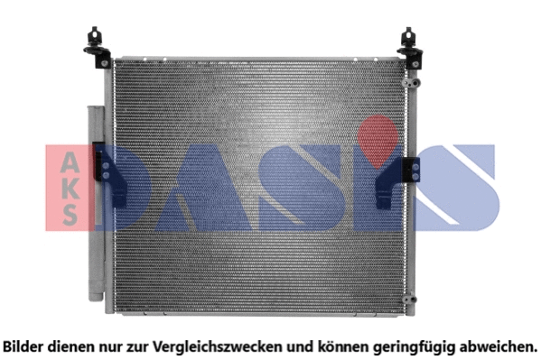 Condenseur, climatisation AKS DASIS 212089N