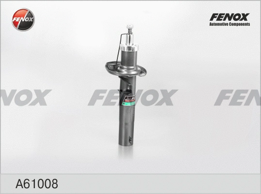 Amortisseur FENOX A61008