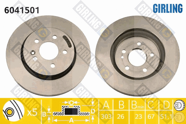 Disque de frein GIRLING 6041501