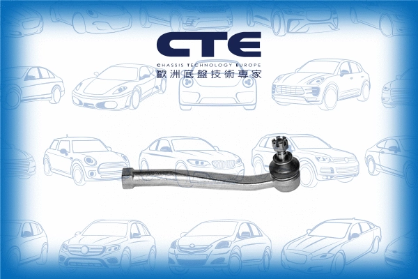 Rotule de barre de connexion CTE CTE06001