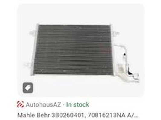 Condenseur, climatisation ZPY 3B0260401