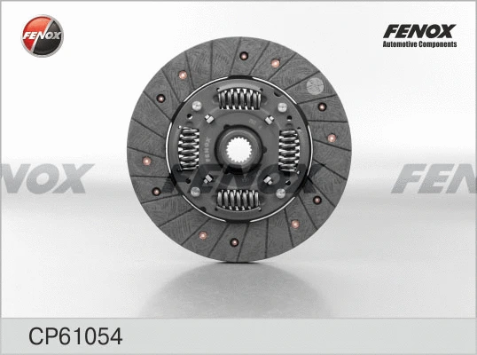 Disque d'embrayage FENOX CP61054
