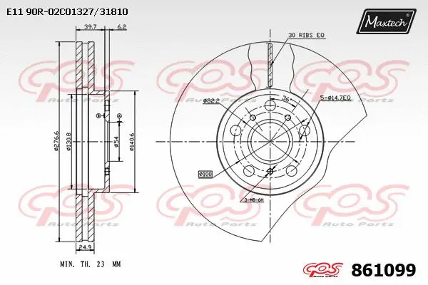 Disque de frein MAXTECH 861099