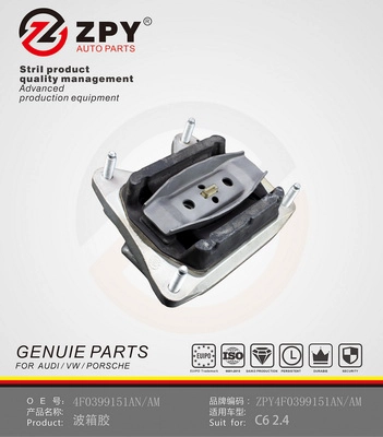 Suspension, support de boîte de vitesse manuelle ZPY 4F0 399 151AM