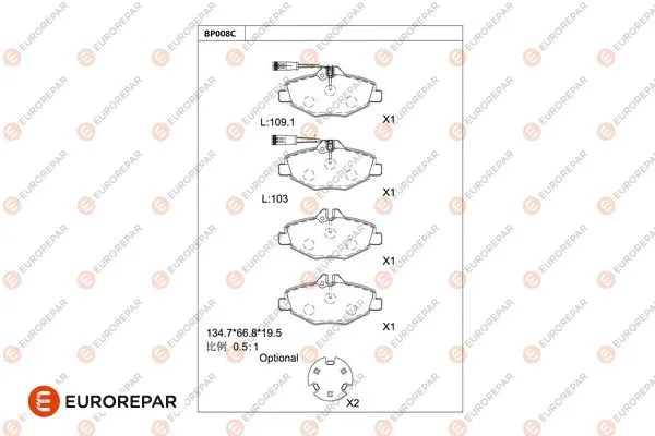 Kit de plaquettes de frein, frein à disque EUROREPAR 1681260280