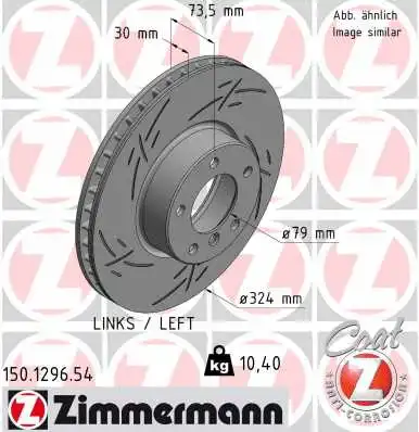 Disque de frein ZIMMERMANN 150.1296.54