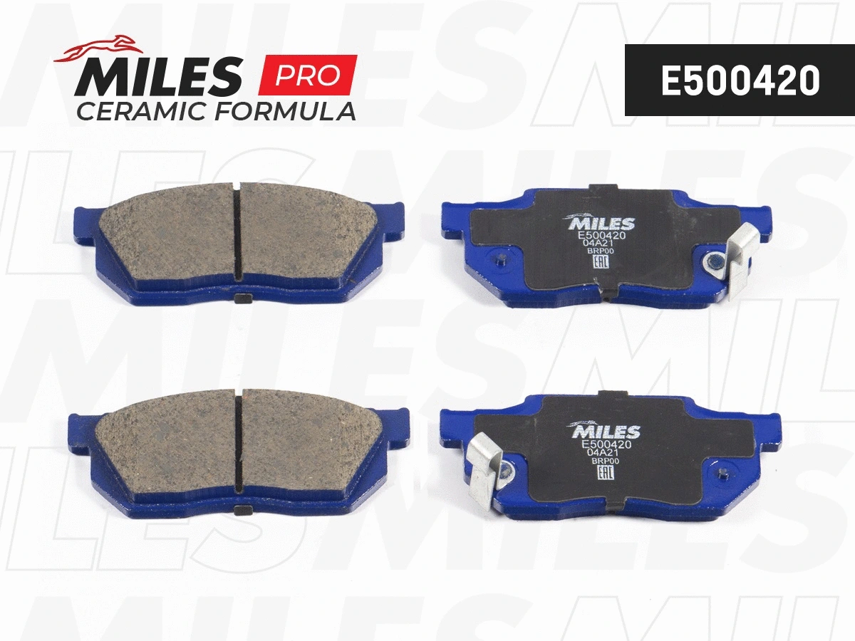 Kit de plaquettes de frein, frein à disque MILES E500420