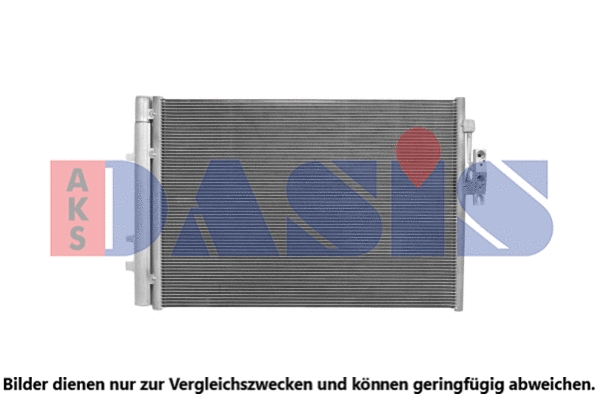 Condenseur, climatisation AKS DASIS 052024N