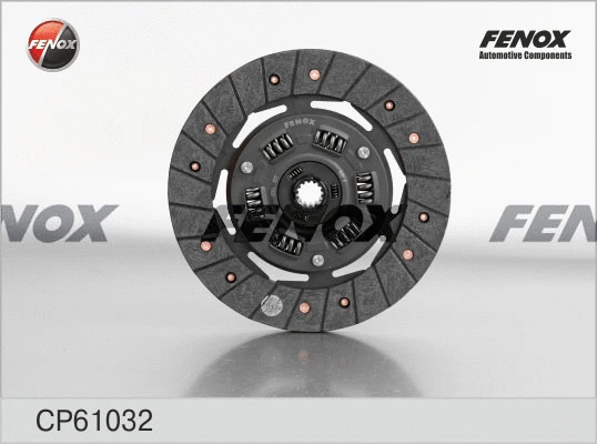 Disque d'embrayage FENOX CP61032