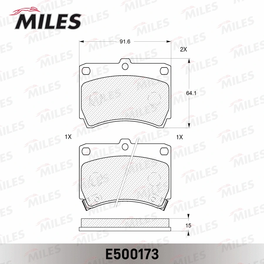 Kit de plaquettes de frein, frein à disque MILES E500173