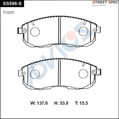 Kit de plaquettes de frein, frein à disque ADVICS SS596-S