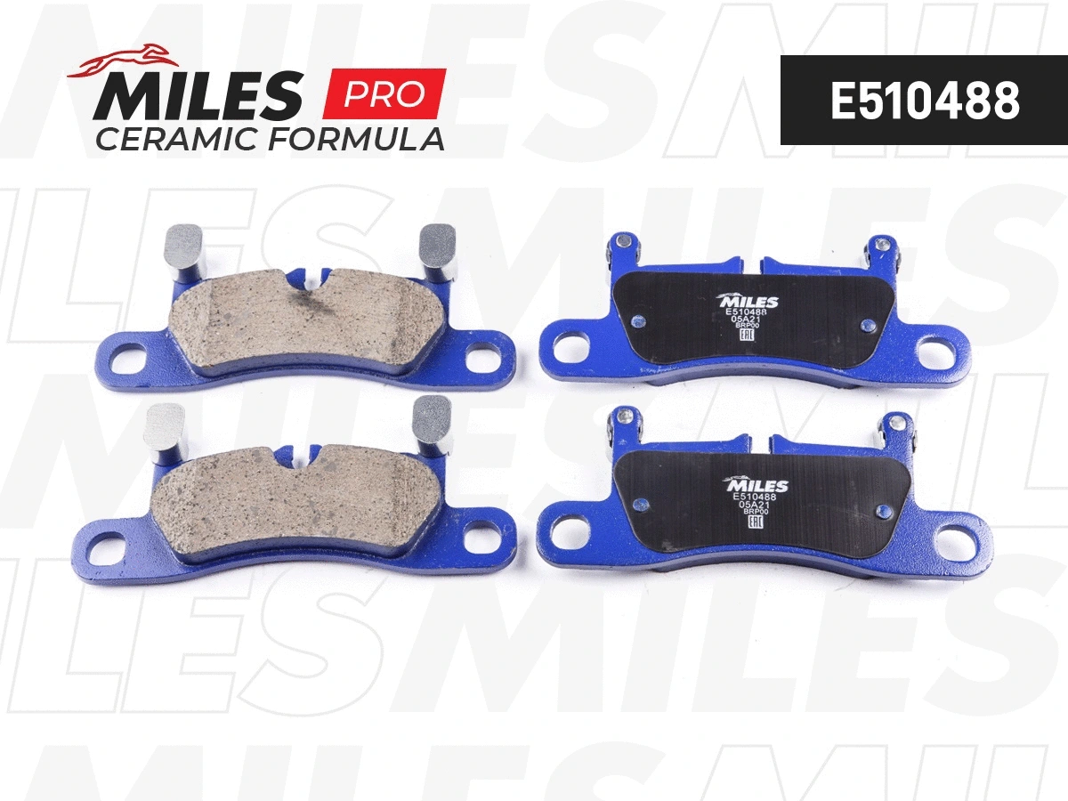 Kit de plaquettes de frein, frein à disque MILES E510488