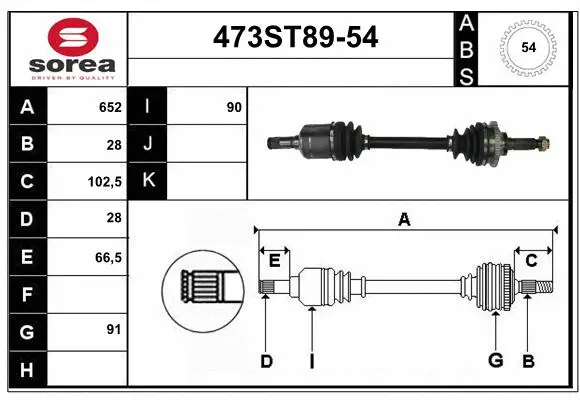 Arbre de transmission STARTCAR 473ST89-54