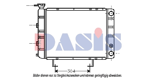 Radiateur, refroidissement du moteur AKS DASIS 160750N