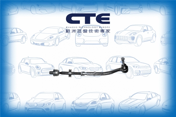 Barre de connexion CTE CSR09004R