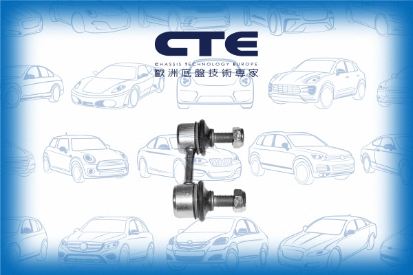 Entretoise/tige, stabilisateur CTE CSL26002